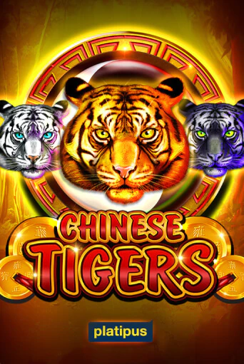 Демо Chinese Tigers | Казино Фараон играть без регистрации