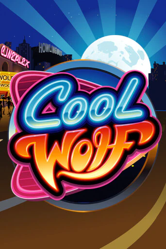 Демо Cool Wolf | Казино Фараон играть без регистрации