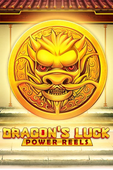 Демо Dragon's Luck Power Reels | Казино Фараон играть без регистрации