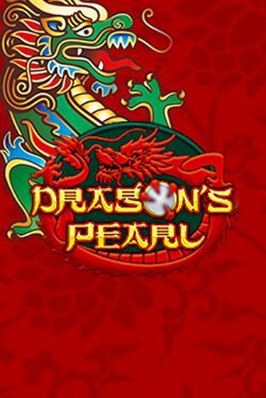 Демо Dragons Pearl | Казино Фараон играть без регистрации