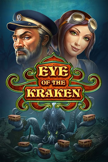 Демо Eye of the Kraken | Казино Фараон играть без регистрации