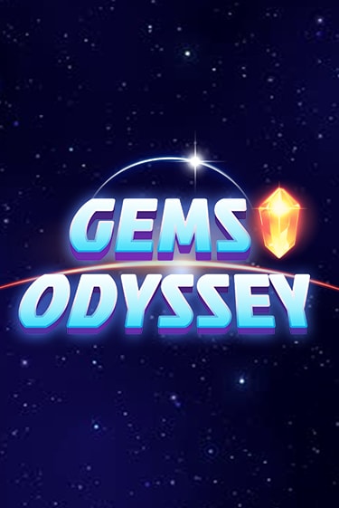 Демо Gems Odyssey | Казино Фараон играть без регистрации