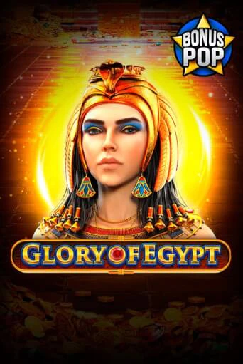 Демо Glory of Egypt | Казино Фараон играть без регистрации