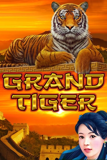 Демо Grand Tiger | Казино Фараон играть без регистрации