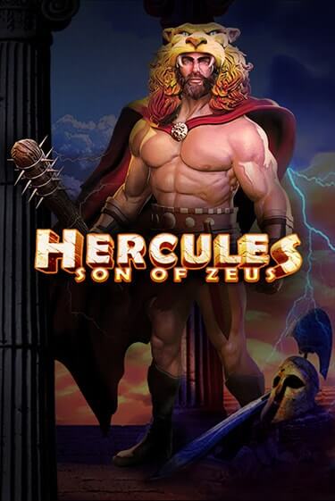 Демо Hercules Son of Zeus | Казино Фараон играть без регистрации