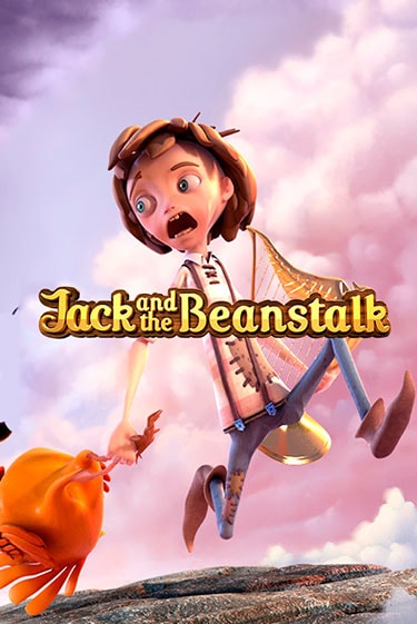 Демо Jack and the Beanstalk™ | Казино Фараон играть без регистрации