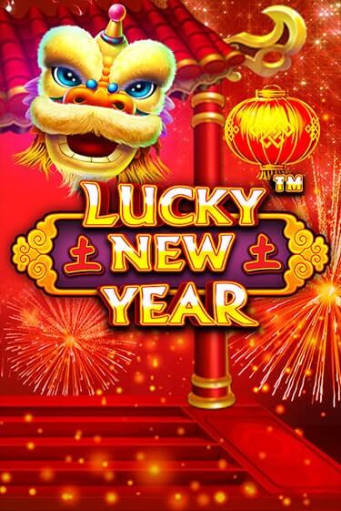 Демо Lucky New Year | Казино Фараон играть без регистрации