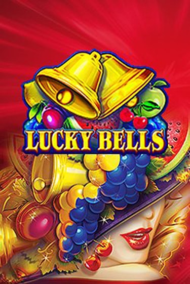 Демо Lucky Bells | Казино Фараон играть без регистрации