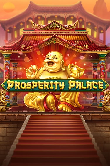 Демо Prosperity Palace | Казино Фараон играть без регистрации