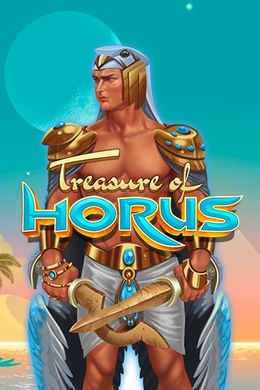 Демо Treasure of Horus | Казино Фараон играть без регистрации