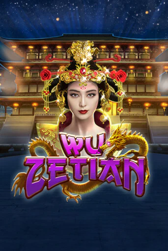 Демо Wu Zetian | Казино Фараон играть без регистрации